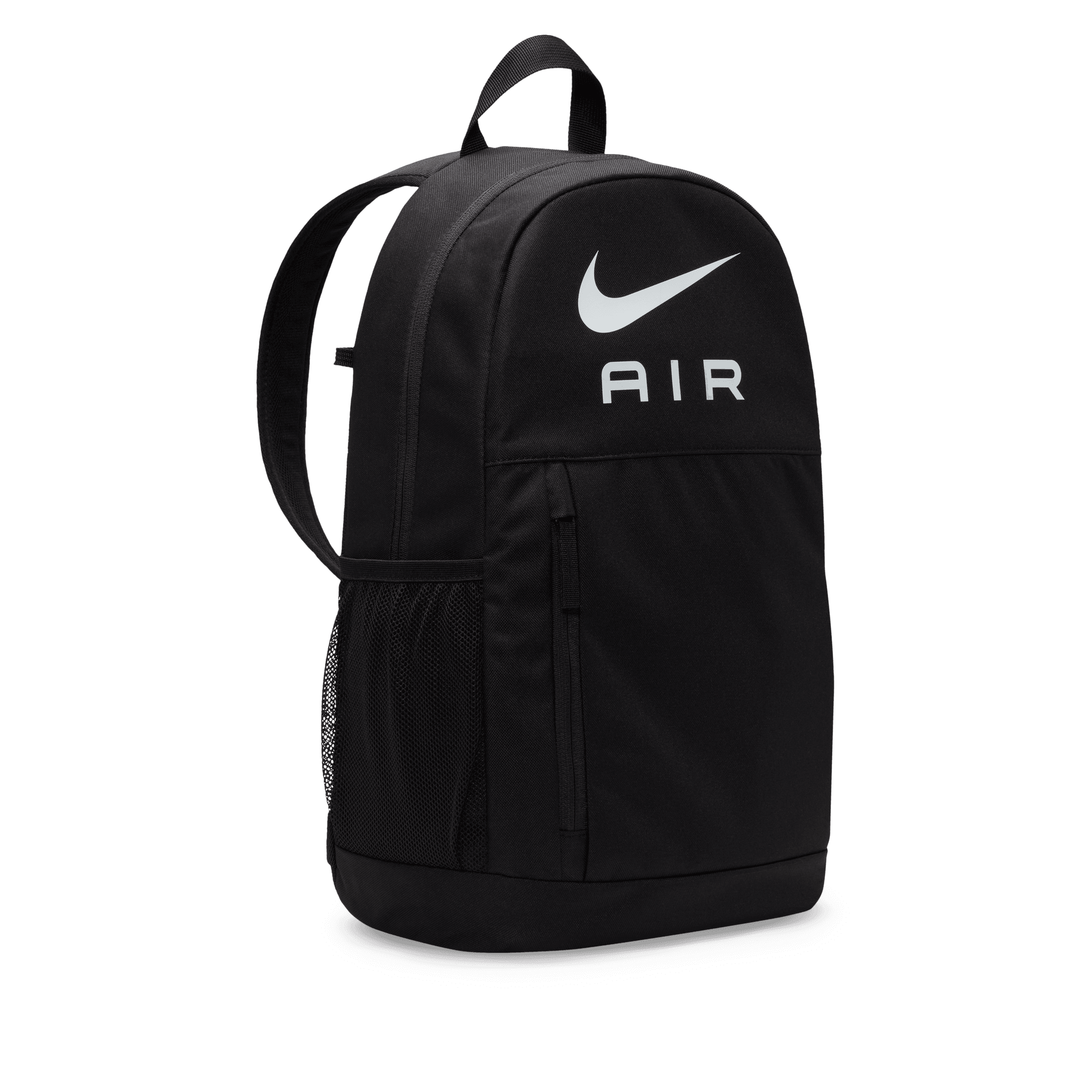 Nike Elemental Kids Backpack 20L urbanAthletics