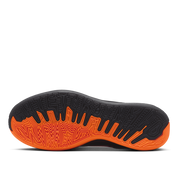 Nike Men's Giannis Freak 7 EP Basketball Shoes