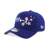 New Era 9FORTY A-Frame Los Angeles Dodgers Kanji Dark Royal Adjustable Cap