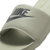 Nike Men's Victori One Slides