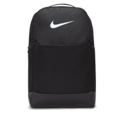 Nike Brasilia 9.5 Training Backpack (Medium, 24L)