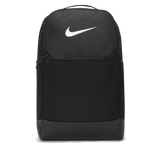 Nike Brasilia 9.5 Training Backpack (Medium, 24L)