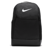Nike Brasilia 9.5 Training Backpack (Medium, 24L)