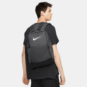 Nike Brasilia 9.5 Training Backpack (Medium, 24L)