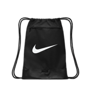 Nike Brasilia 9.5 Training Gym Sack (18L)