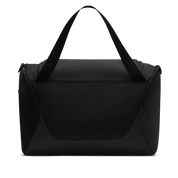 Nike Brasilia Training Duffel Bag (Extra Small, 24L)