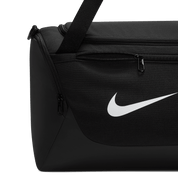 Nike Brasilia Training Duffel Bag (Extra Small, 24L)