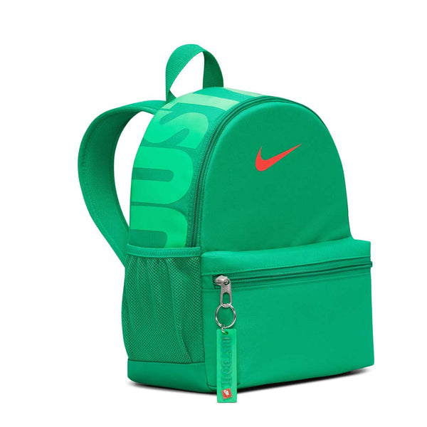 Nike Kids Brasilia JDI Kids Mini Backpack (11L)