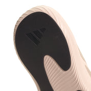 adidas Men's Purechill Slides