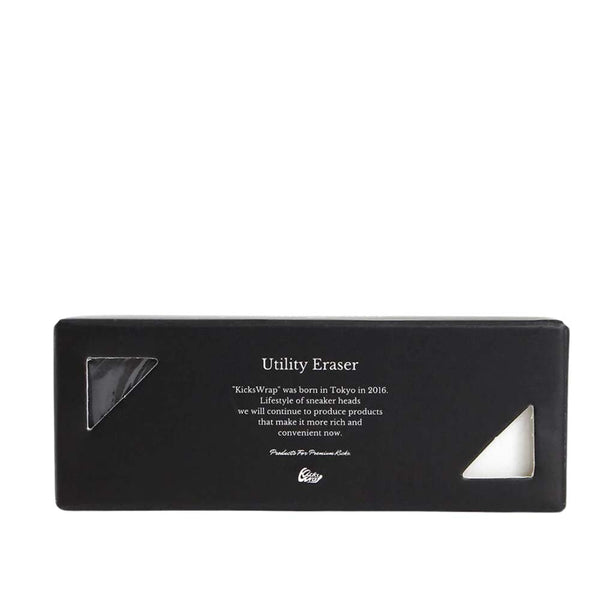 KicksWrap Utility Eraser