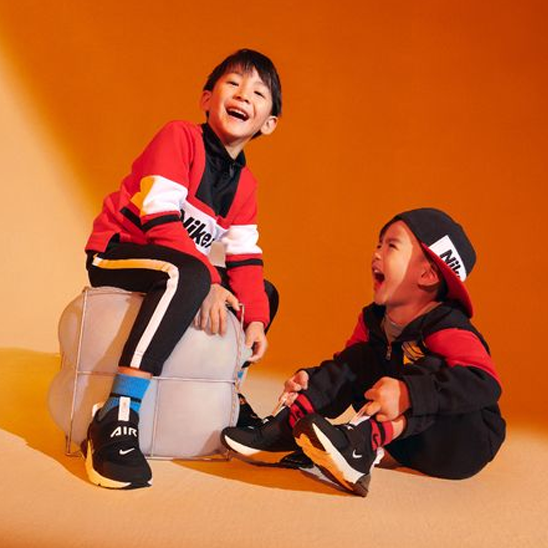 Nike_Kids.png