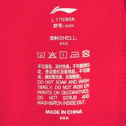 LI-NING RIJINDOUJIN T-shirt