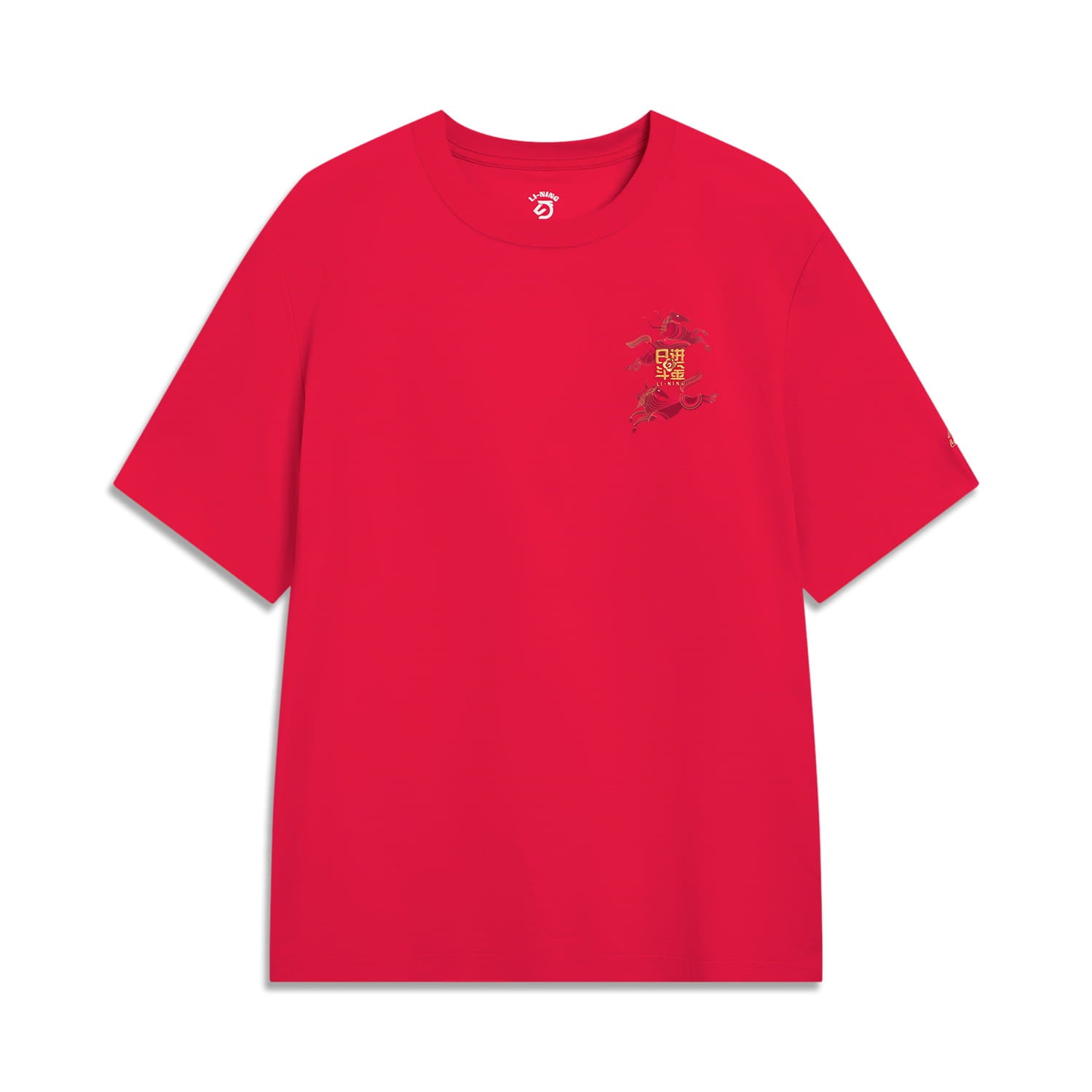 LI-NING RIJINDOUJIN T-shirt