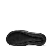 Nike Men's Victori One Shower Slide