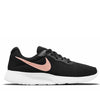 Nike Women's Tanjun Shoes