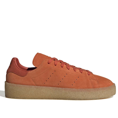 Adidas stan smith shoes brown Clearance
