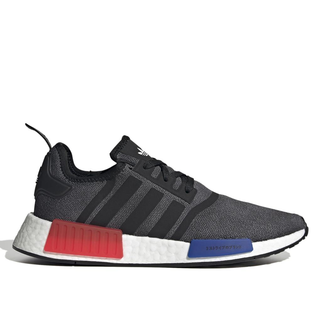 Nmd mens price philippines Clearance