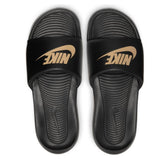 Nike Men's Victori One Slide